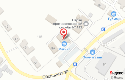 Супермаркет Магнит на Новой улице на карте