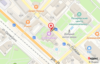Магазин Снежанна на карте