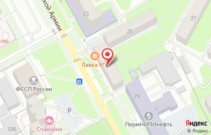 Аптека Планета Здоровья на улице Советской Армии, 27 на карте