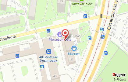 Фирменный салон Ростелеком на улице Полбина на карте