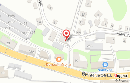 Торговый дом Смоленск-Бабаевский на карте