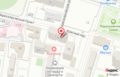 Охрана МВД России, ФГУП на Комсомольской улице на карте