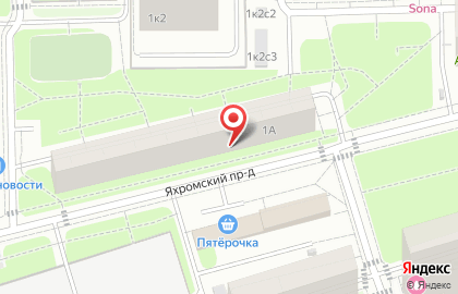 Парикмахерская Яхра в Дмитровском районе на карте