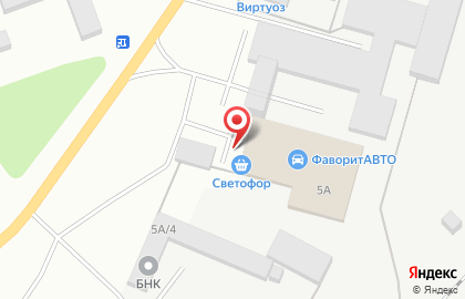 Продовольственный дискаунтер Светофор на Привольной улице в Киселёвске на карте