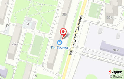 Супермаркет Пятёрочка на улице Генерала Глаголева на карте