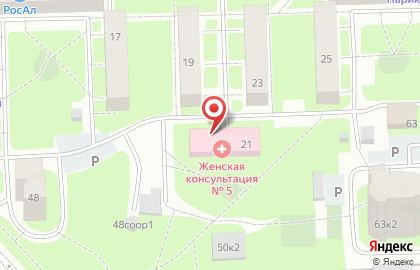 Центр медицины плода на улице Орджоникидзе на карте