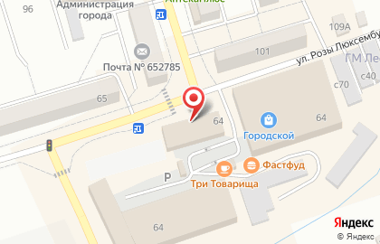 Торговый центр Аккорд на карте