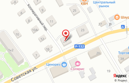 Магазин Мясной двор на Советской улице на карте