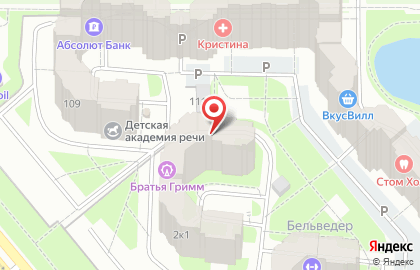 Студия наращивания ресниц Тинкер Бэл на карте