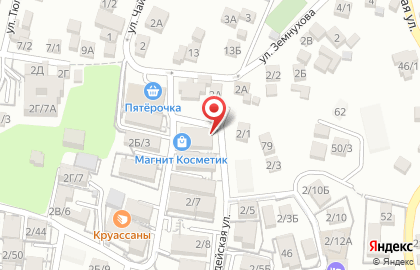 Стоматологический центр My Dent Sochi на Молодогвардейской улице на карте