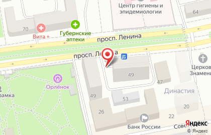 Продуктовый магазин Сибирь на проспекте Ленина на карте