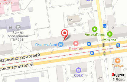 Магазин Натуралист в Екатеринбурге на карте