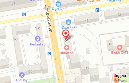 Салон-парикмахерская Юнона на Советской улице на карте