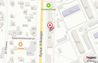 Служба заказа товаров аптечного ассортимента Аптека.ру на улице 9 Января на карте