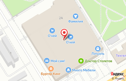 Coffee Like в Орджоникидзевском районе на карте