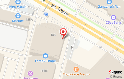 Ателье SBarysheva на карте