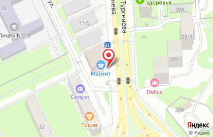 Сервисный центр PRINT Service в Мотовилихинском районе на карте
