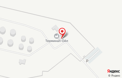 Нефтебаза Терминал-Ойл на карте