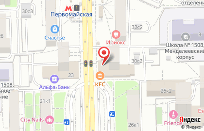 Ресторан быстрого питания KFC на 9-й Парковой улице на карте