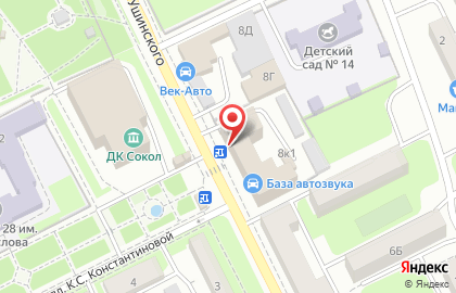 Супермаркет Хомяк на улице Ушинского на карте