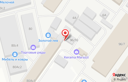 ООО Хозмаркет на карте