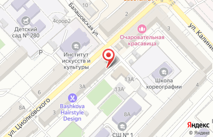 Ломбард в Волгограде на карте