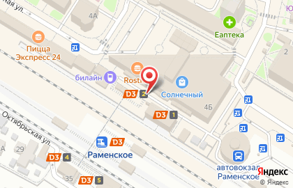 Магазин белорусской косметики в Москве на карте