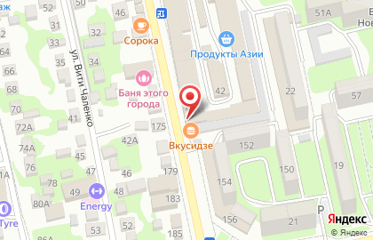 Магазин видеонаблюдения Videolive на карте