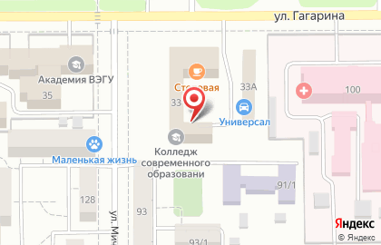 IT-компания Time-NET в Правобережном районе на карте