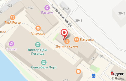 Inwinity на карте