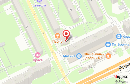 Караоке-бар Караоке-бар на Западной улице на карте