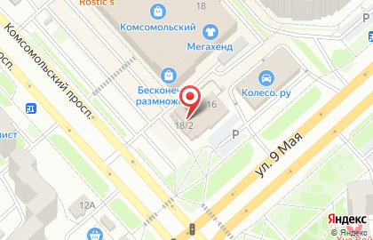 Мини-кофейня FreshCoffee на Комсомольском проспекте, 16/1 киоск на карте