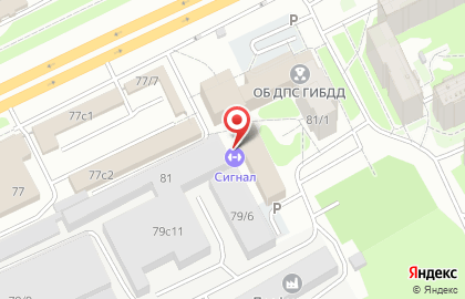 Управление МВД России по Томской области Управление по вопросам миграции на Иркутском тракте на карте