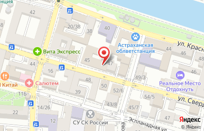 Архитектурно-проектное бюро ID ARCHITECTS на улице Свердлова на карте