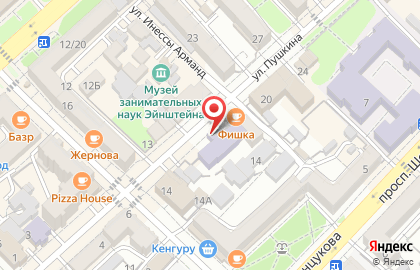 Кабардино-Балкарский институт гуманитарных исследований на улице Пушкина на карте