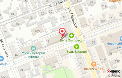Социальная парикмахерская на улице Белинского на карте