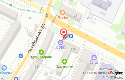 Служба экспресс-доставки Сдэк на улице 60-летия Октября на карте