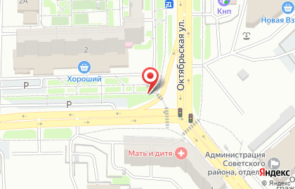 Магазин разливного пива в Советском районе на карте