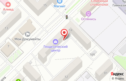 Изготовление заборов в Новокузнецке - ЗаборСтрой на карте