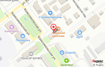 Золотые Россыпи на Комсомольской на карте