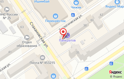 Рекламное агентство PR Color на карте