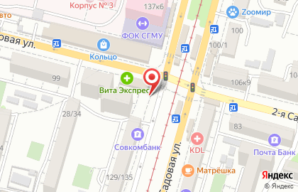 Аптека низких цен в Октябрьском районе на карте