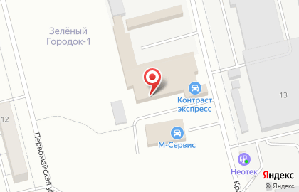 Страховой агент Все виды страхования на Красной улице на карте