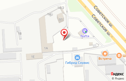 АЗС Трансервис, ООО ТС-АЗС на Советском шоссе на карте