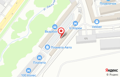 Рязанские аккумуляторы на карте