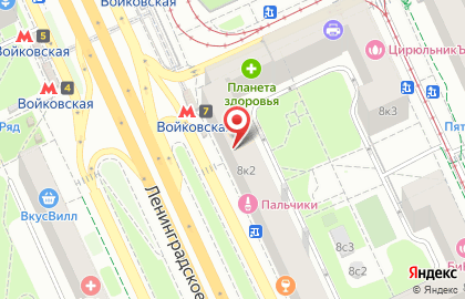 Магазин мясной продукции Индейкин Дом на Ленинградском шоссе на карте