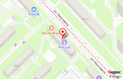 Сервисный центр Юнител на карте