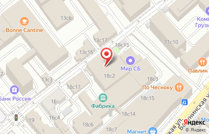 Интернет-магазин Axstor в Переведеновском переулке на карте
