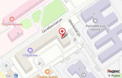 Студия красоты и здоровья Чаровница на карте