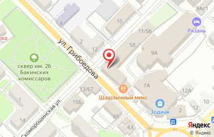 Маркетинговое интернет-агентство Ай Ди Резалт на улице Грибоедова на карте